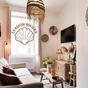 Tropez - Old Village - Modern&cosy Appartement
